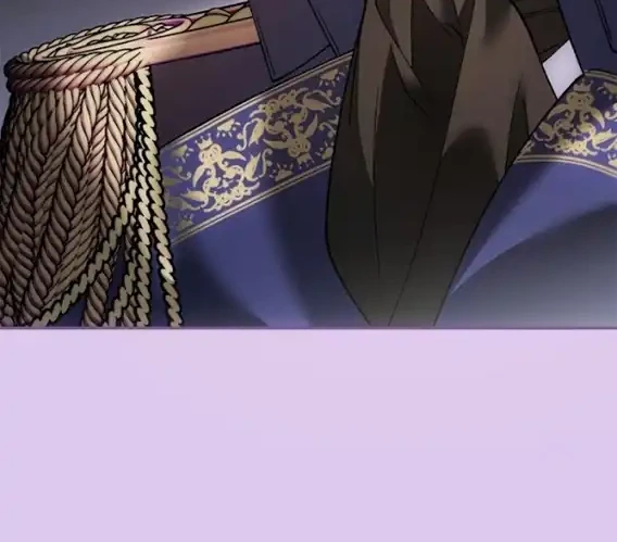 Time of the Blind Beast Chapter 40 - halaman 16