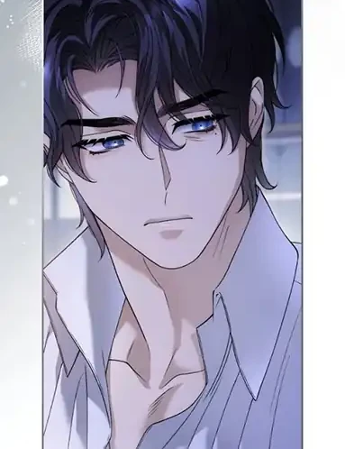 Time of the Blind Beast Chapter 45 - halaman 24