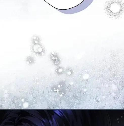 Time of the Blind Beast Chapter 45 - halaman 32
