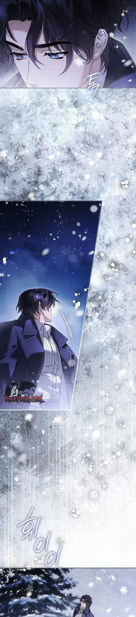 Time of the Blind Beast Chapter 45 - halaman 33