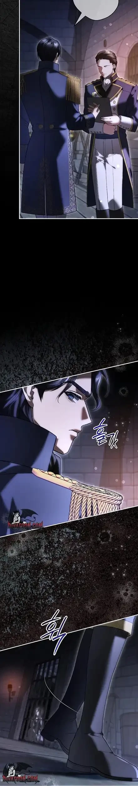 Time of the Blind Beast Chapter 46 - halaman 23