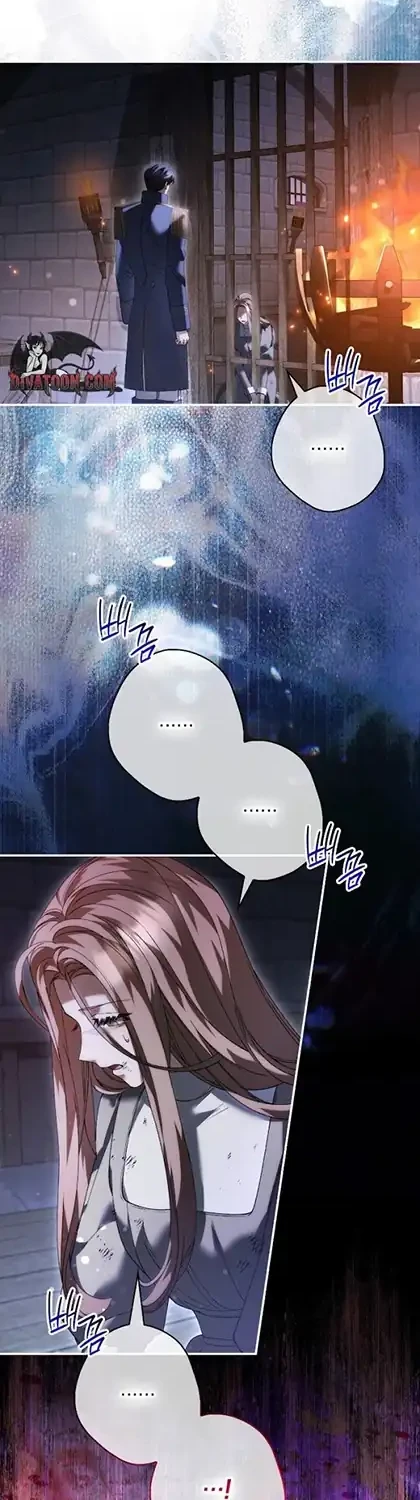 Time of the Blind Beast Chapter 46 - halaman 4