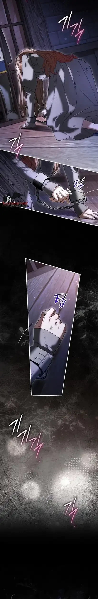 Time of the Blind Beast Chapter 46 - halaman 9