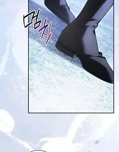 Time of the Blind Beast Chapter 47 - halaman 8