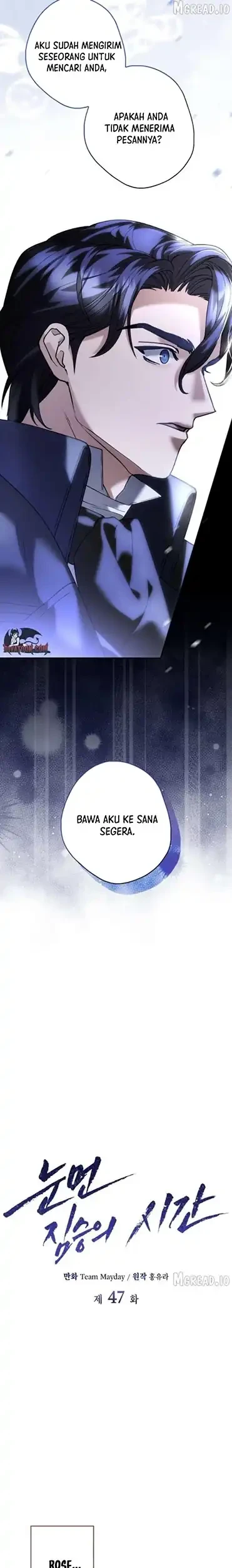 Time of the Blind Beast Chapter 47 - halaman 9