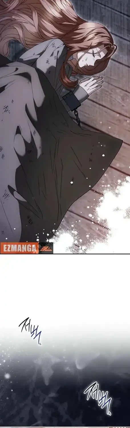 Time of the Blind Beast Chapter 49 - halaman 30