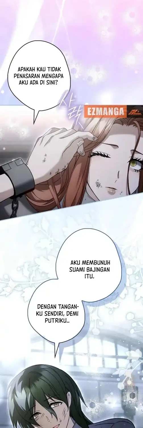 Time of the Blind Beast Chapter 50 - halaman 26