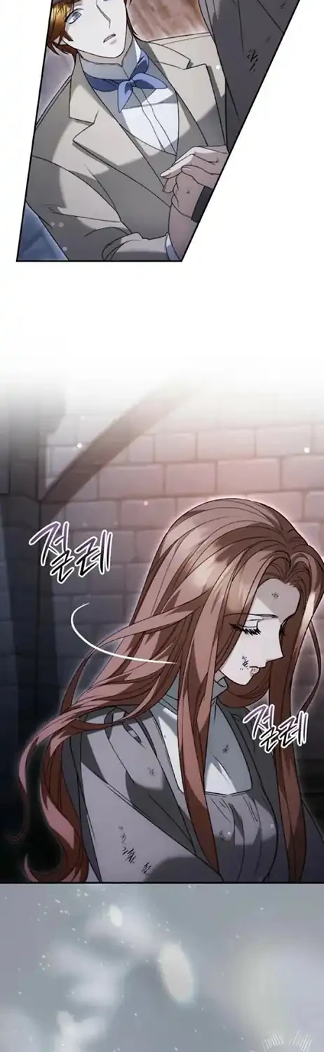 Time of the Blind Beast Chapter 52 - halaman 34