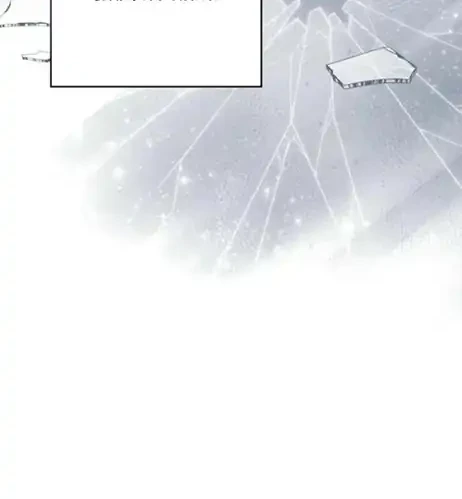 Time of the Blind Beast Chapter 52 - halaman 40