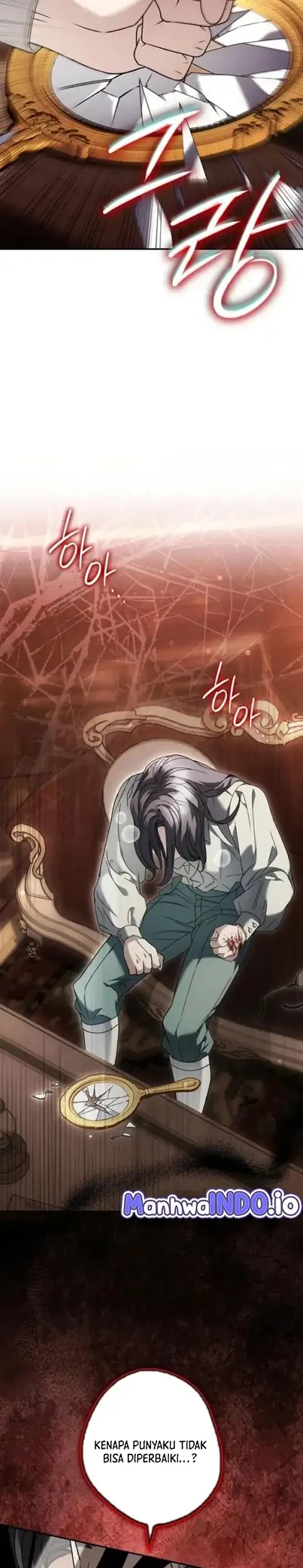Time of the Blind Beast Chapter 53 - halaman 19