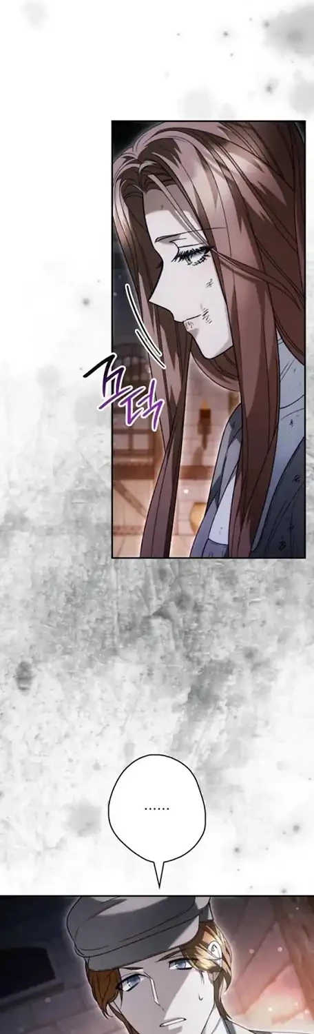 Time of the Blind Beast Chapter 53 - halaman 2