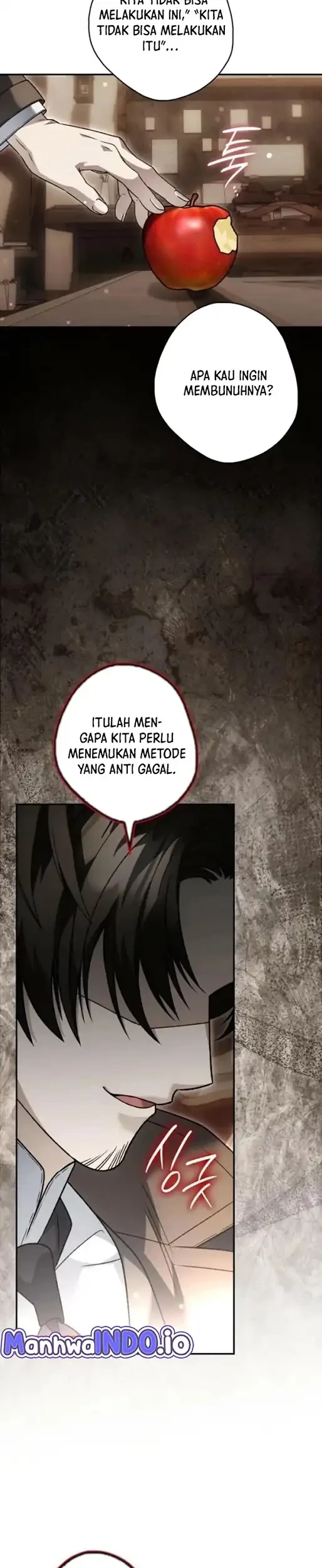 Time of the Blind Beast Chapter 53 - halaman 37