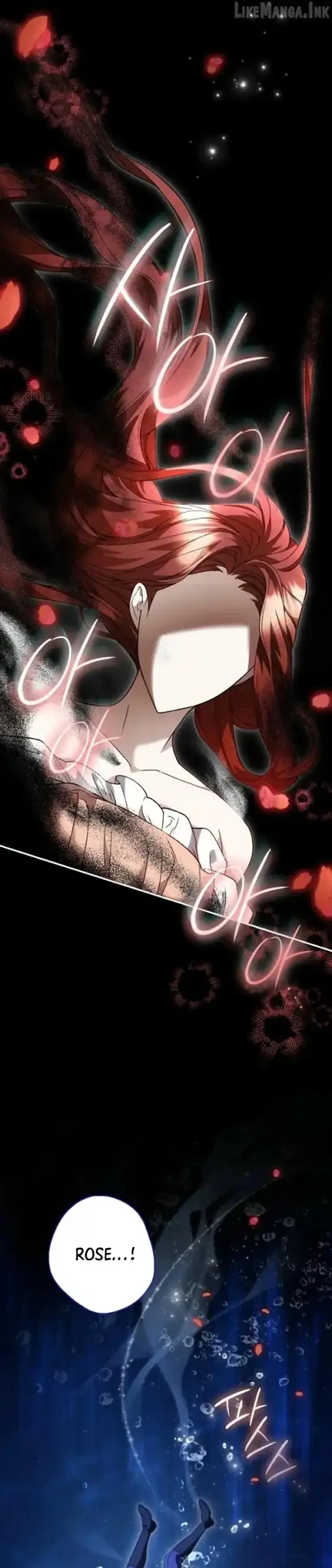 Time of the Blind Beast Chapter 54 - halaman 25