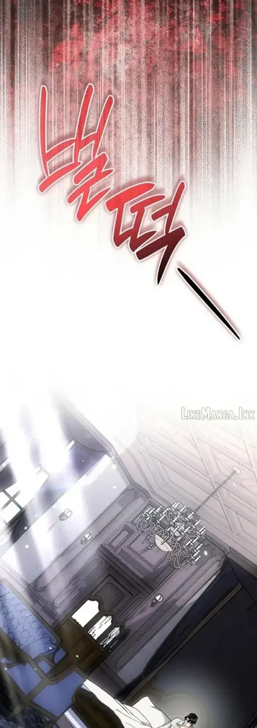 Time of the Blind Beast Chapter 54 - halaman 28