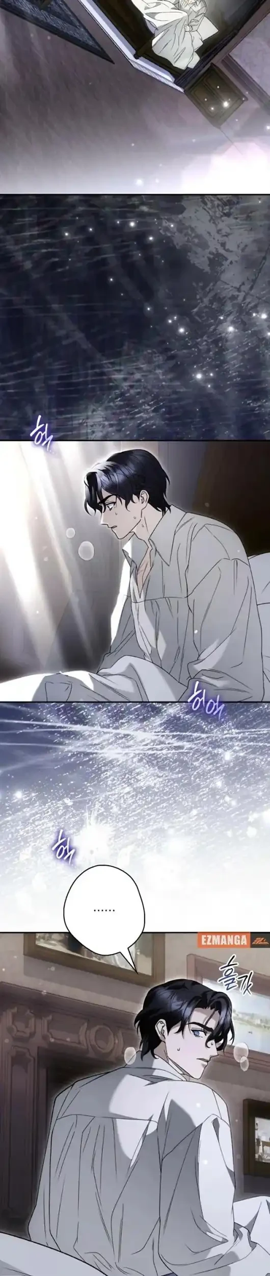Time of the Blind Beast Chapter 54 - halaman 29