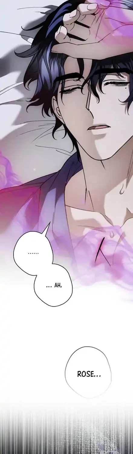 Time of the Blind Beast Chapter 55 - halaman 30