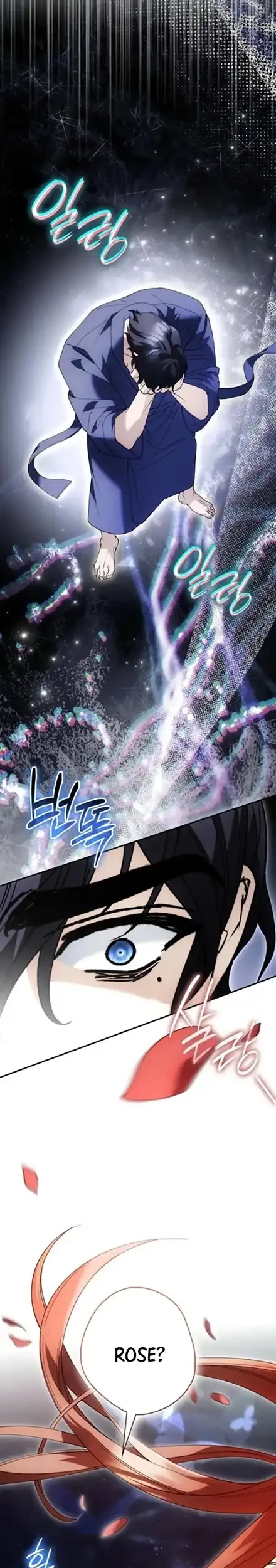 Time of the Blind Beast Chapter 55 - halaman 31