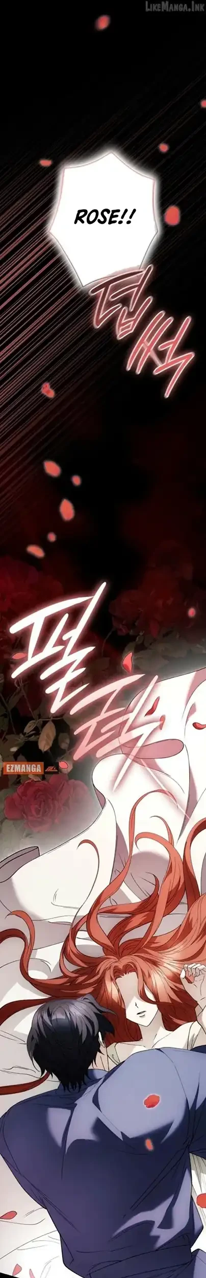 Time of the Blind Beast Chapter 55 - halaman 33