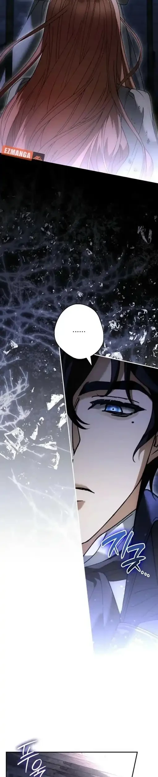 Time of the Blind Beast Chapter 57 - halaman 21