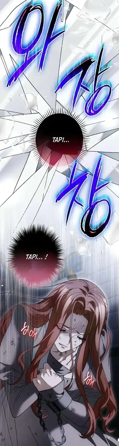 Time of the Blind Beast Chapter 57 - halaman 30