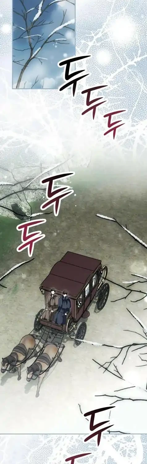 Time of the Blind Beast Chapter 58 - halaman 22