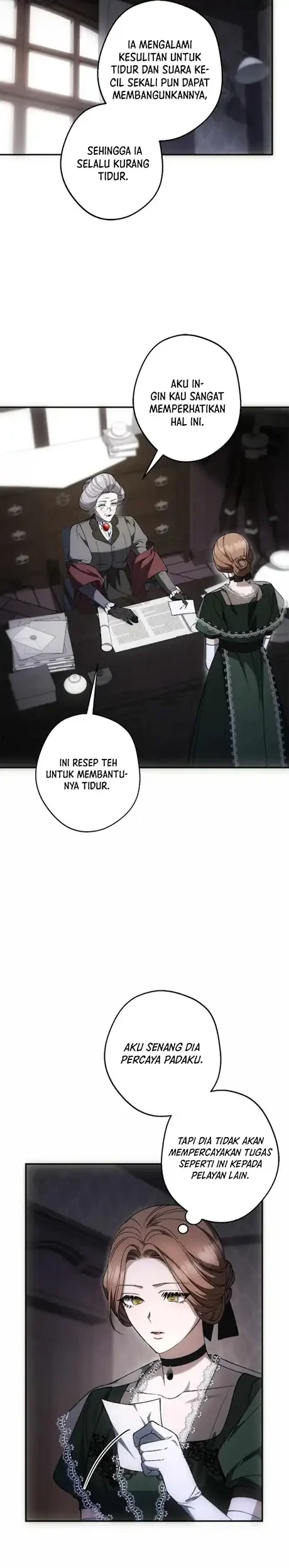 Time of the Blind Beast Chapter 7 - halaman 17