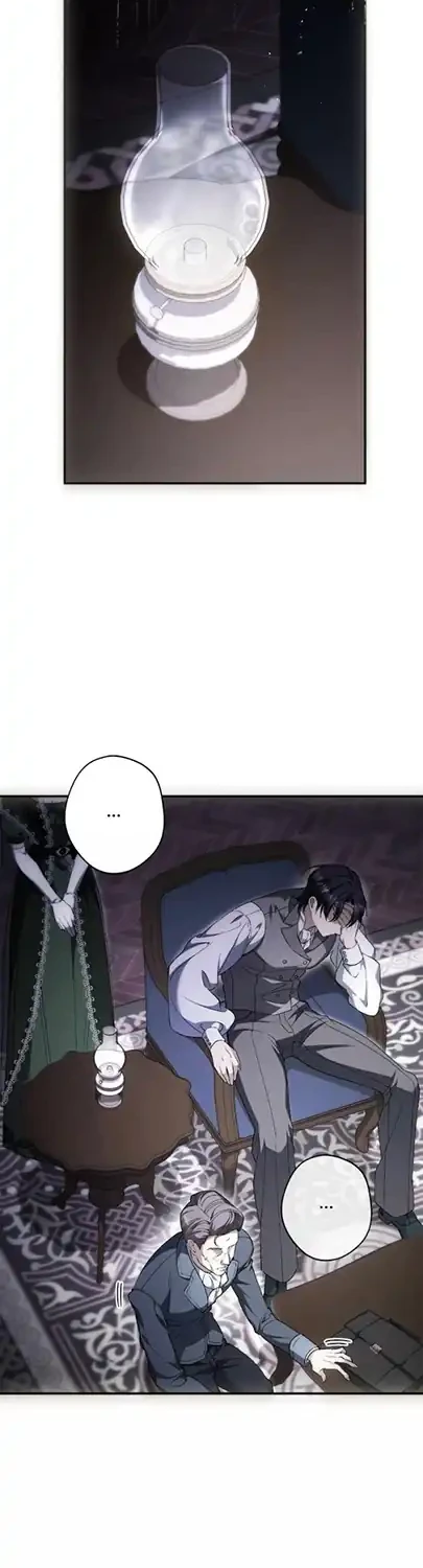 Time of the Blind Beast Chapter 7 - halaman 30
