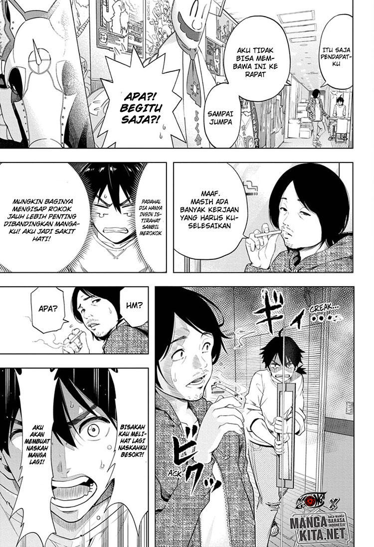 Time Paradox Ghostwriter Chapter 1 - halaman 12