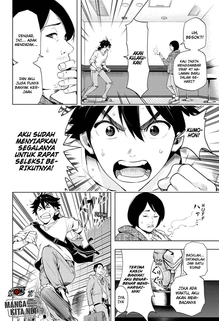 Time Paradox Ghostwriter Chapter 1 - halaman 13