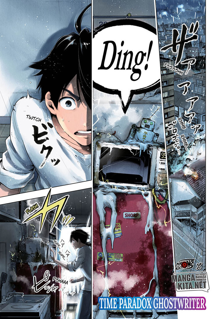 Time Paradox Ghostwriter Chapter 1 - halaman 2