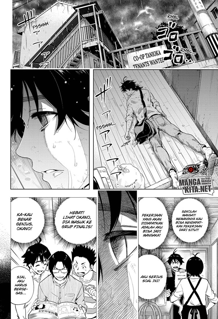 Time Paradox Ghostwriter Chapter 1 - halaman 23
