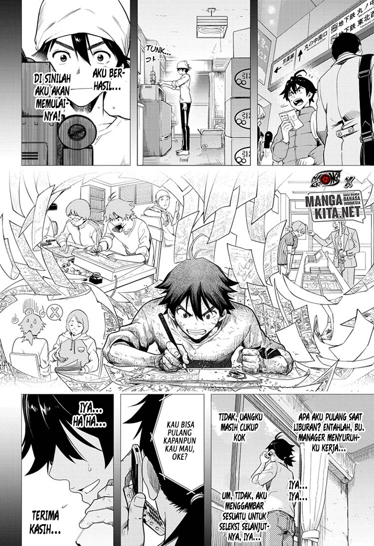 Time Paradox Ghostwriter Chapter 1 - halaman 25