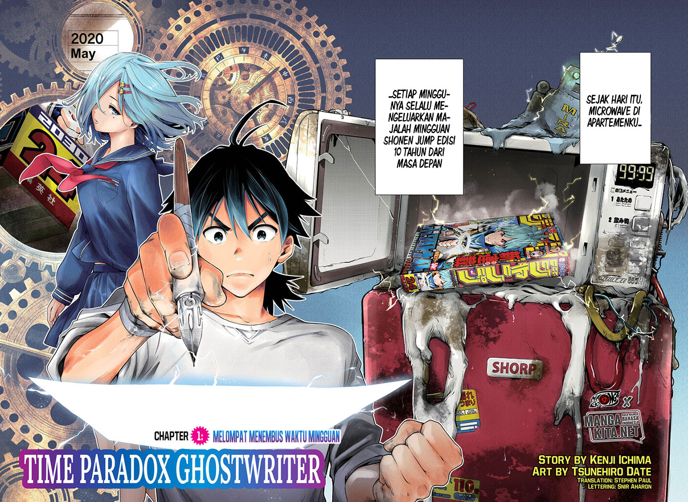 Time Paradox Ghostwriter Chapter 1 - halaman 3