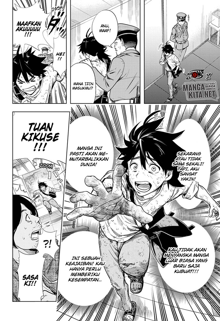 Time Paradox Ghostwriter Chapter 1 - halaman 41