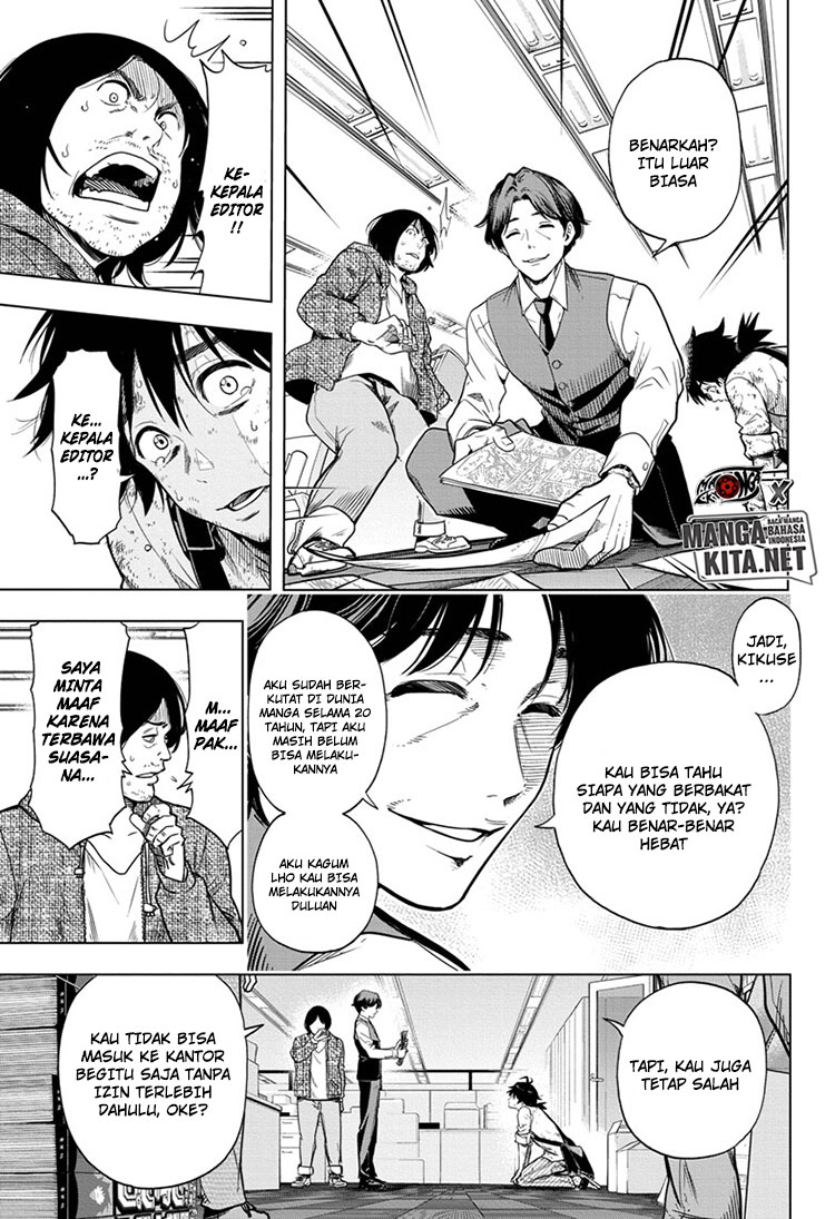 Time Paradox Ghostwriter Chapter 1 - halaman 44
