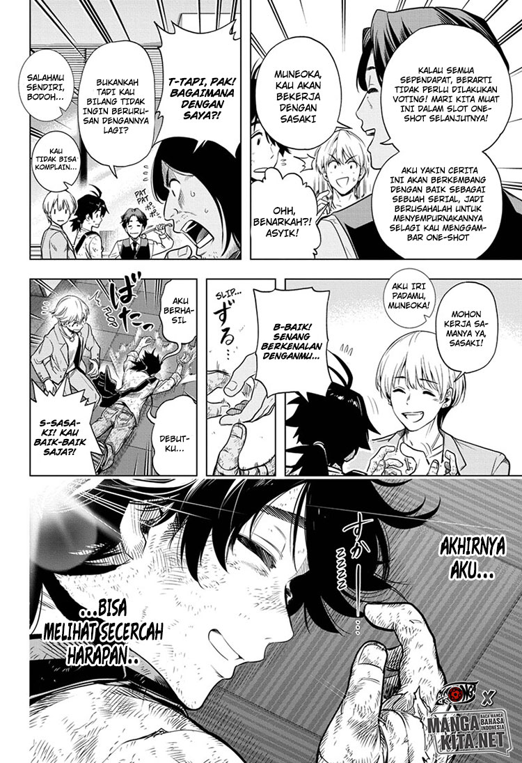 Time Paradox Ghostwriter Chapter 1 - halaman 49