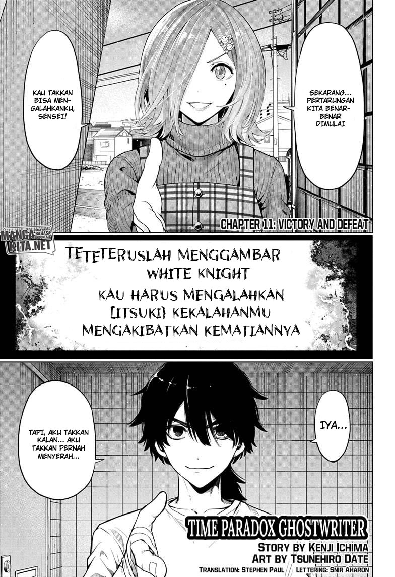 Time Paradox Ghostwriter Chapter 11 - halaman 2