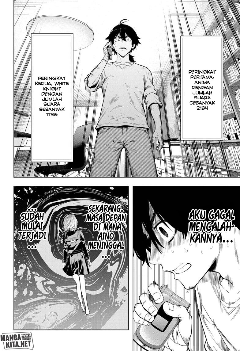 Time Paradox Ghostwriter Chapter 11 - halaman 5