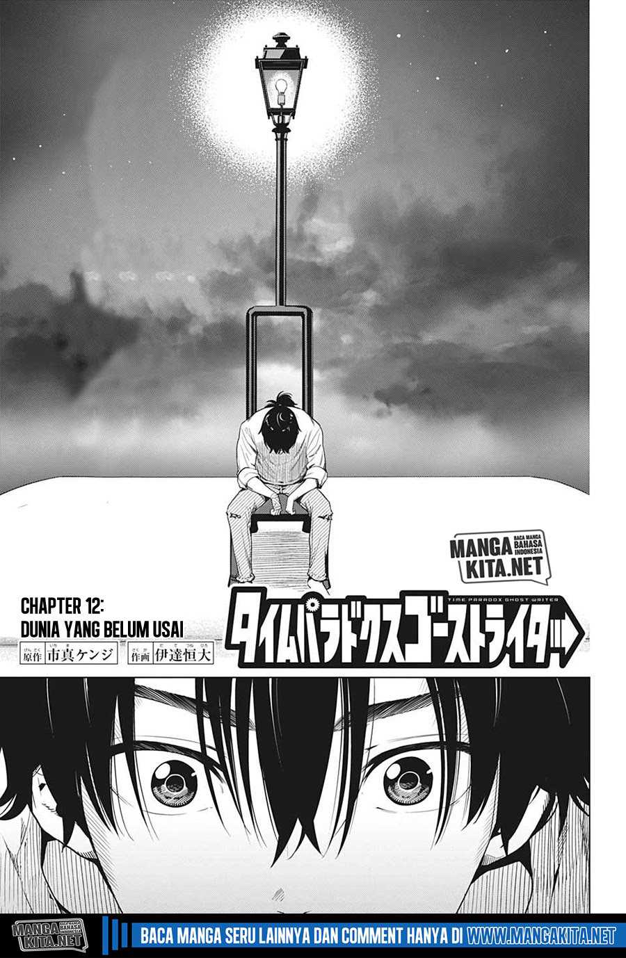 Time Paradox Ghostwriter Chapter 12 - halaman 2