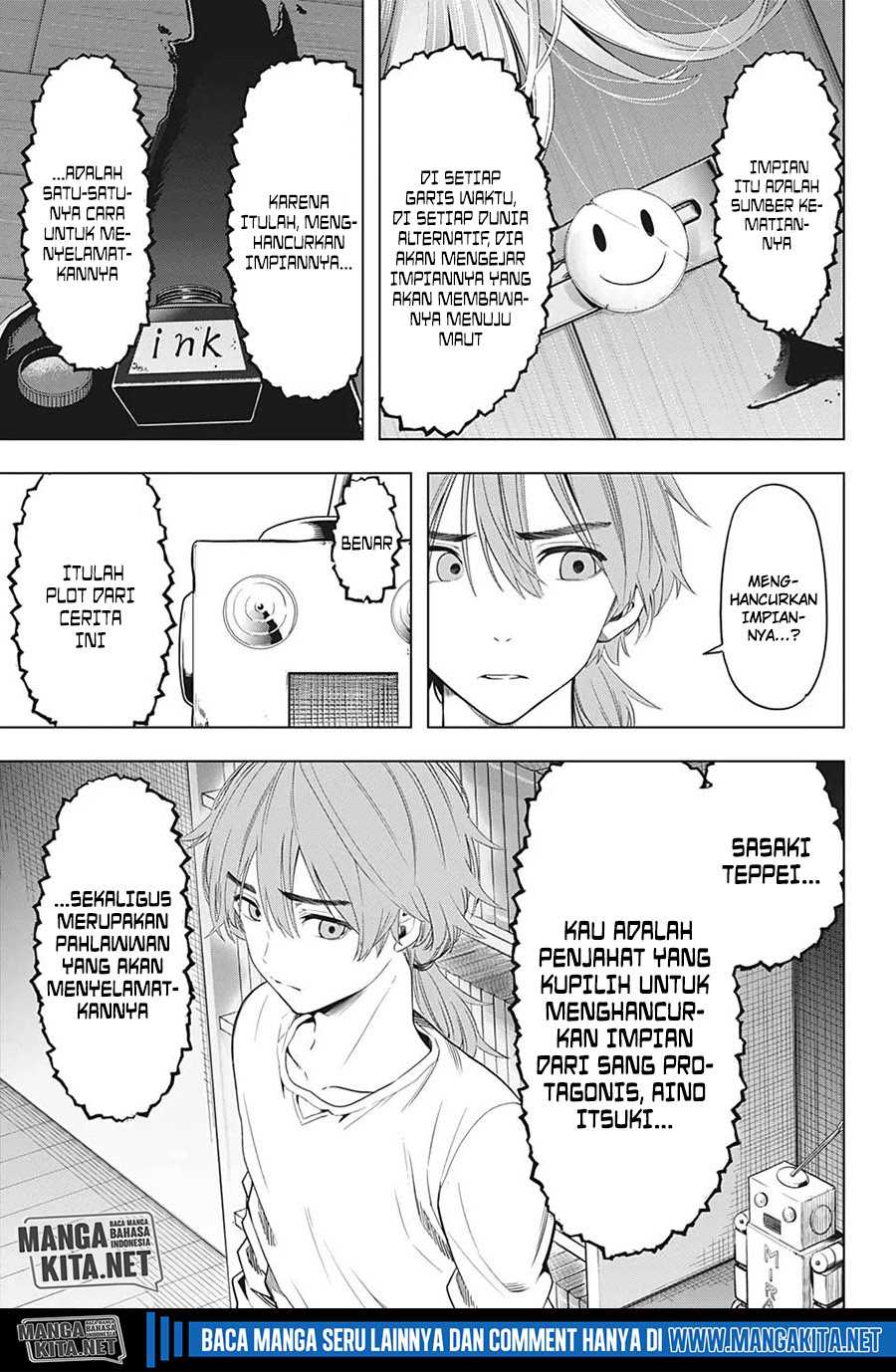 Time Paradox Ghostwriter Chapter 12 - halaman 6