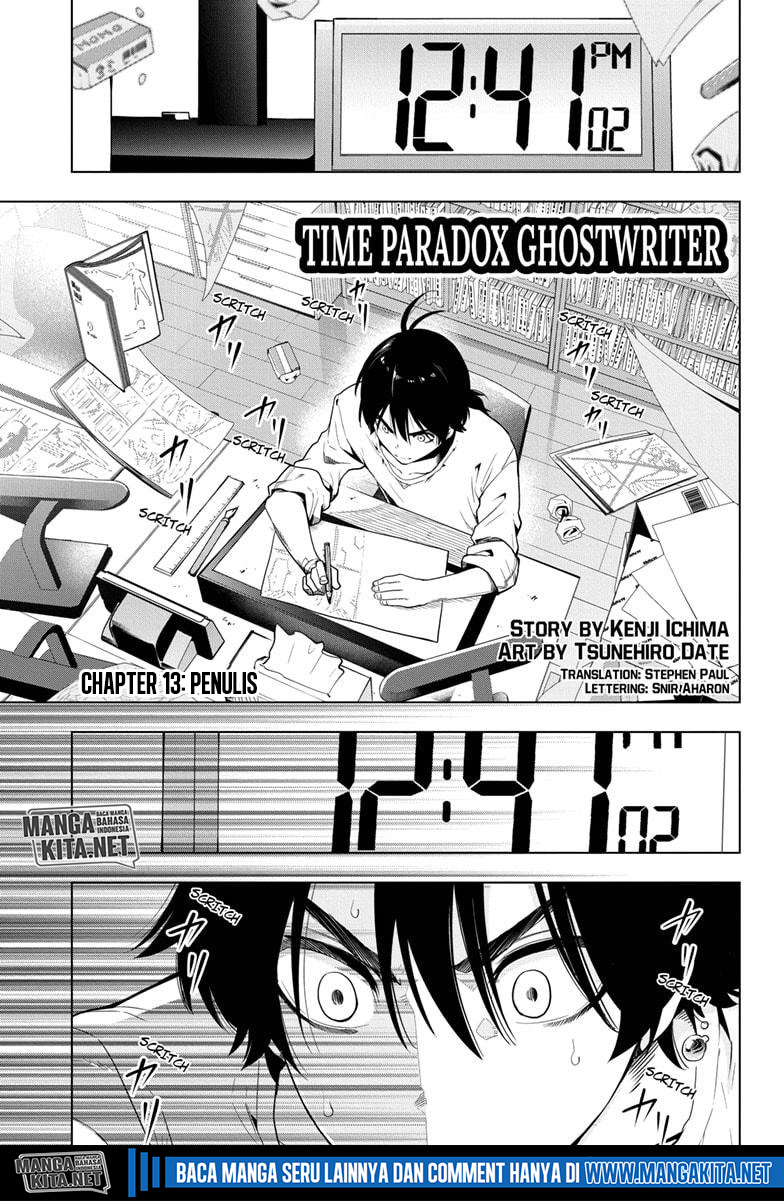 Time Paradox Ghostwriter Chapter 13 - halaman 2