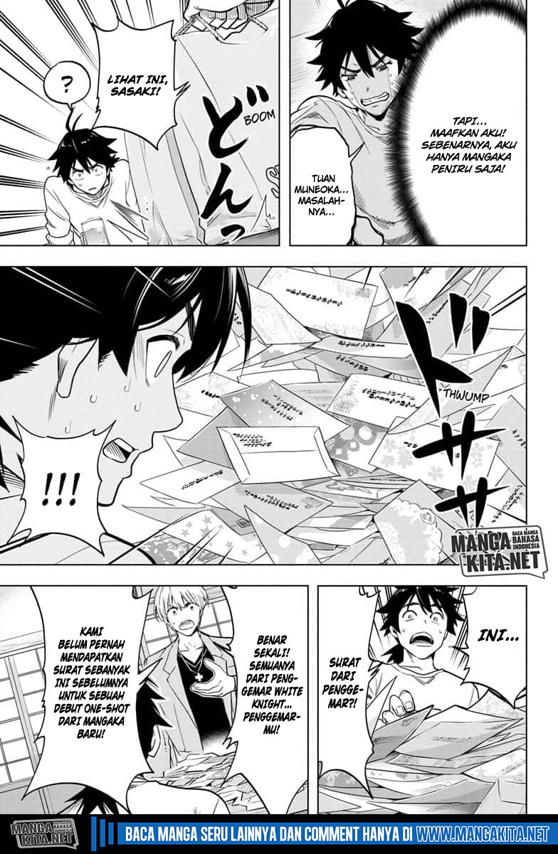 Time Paradox Ghostwriter Chapter 2 - halaman 16