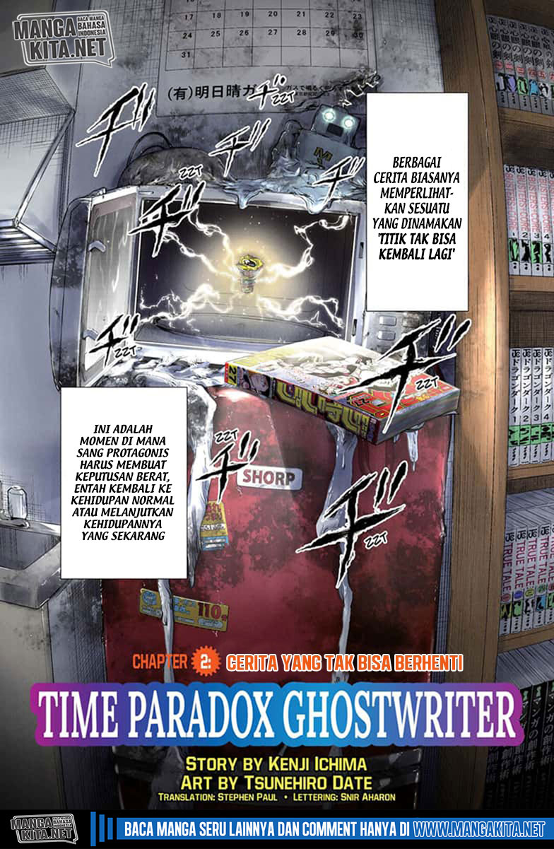 Time Paradox Ghostwriter Chapter 2 - halaman 2