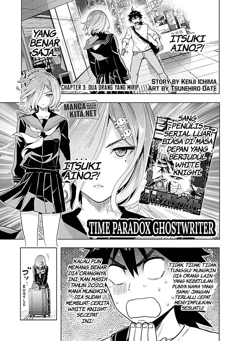 Time Paradox Ghostwriter Chapter 3 - halaman 2