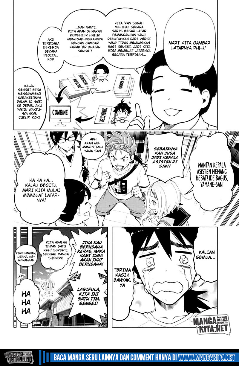 Time Paradox Ghostwriter Chapter 4 - halaman 17
