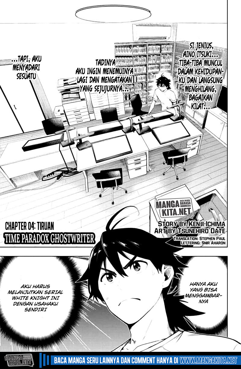 Time Paradox Ghostwriter Chapter 4 - halaman 2