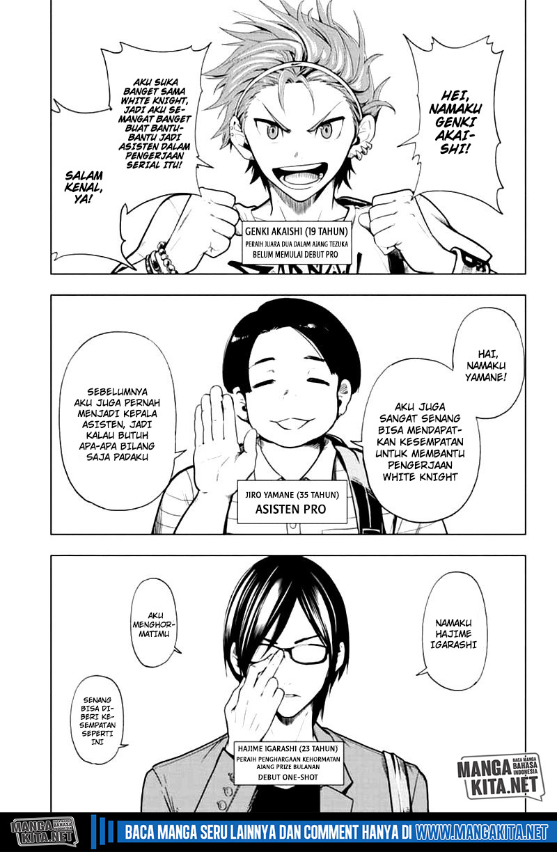 Time Paradox Ghostwriter Chapter 4 - halaman 4