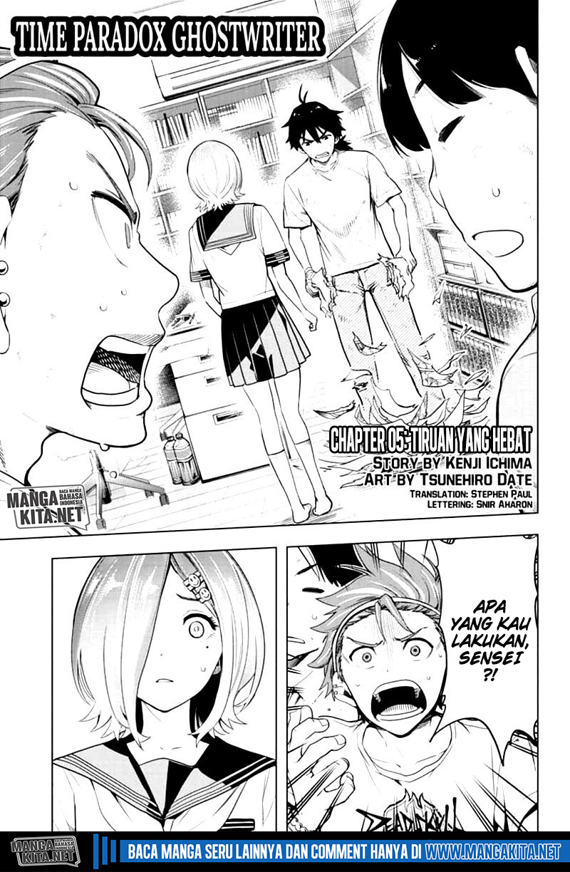 Time Paradox Ghostwriter Chapter 5 - halaman 2