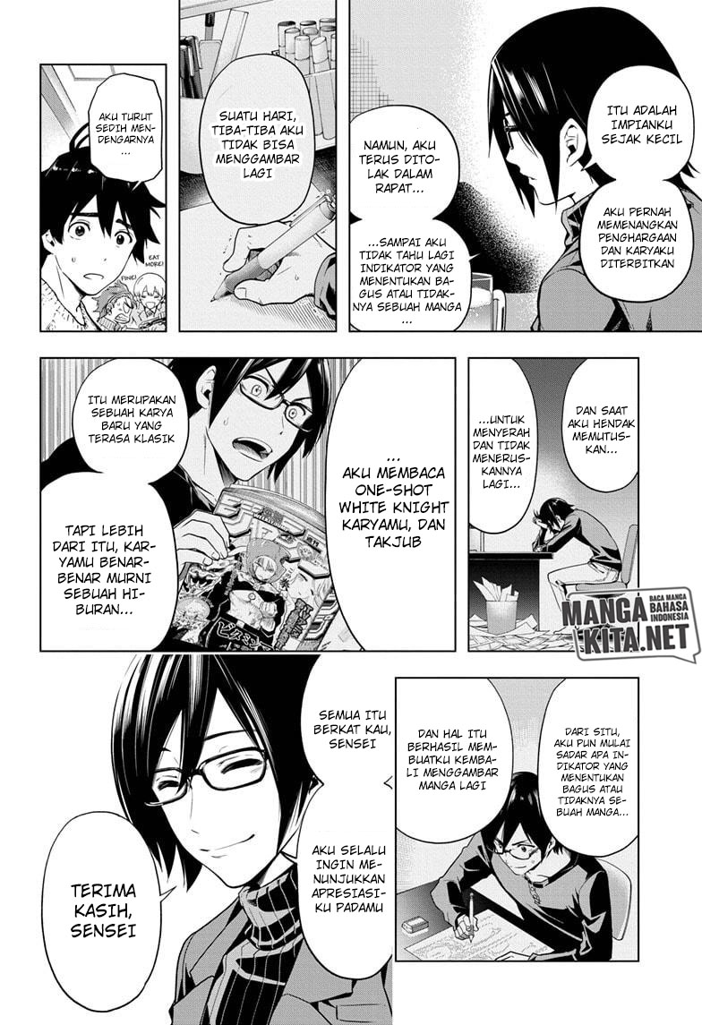 Time Paradox Ghostwriter Chapter 6 - halaman 13