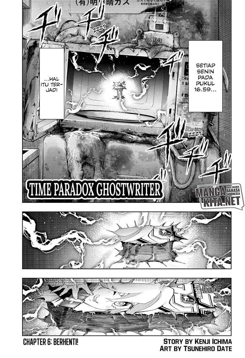 Time Paradox Ghostwriter Chapter 6 - halaman 2